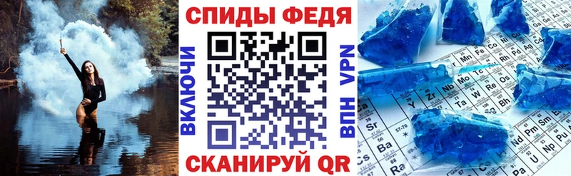 где продают наркотики  гидра рабочий сайт  АМФ Розовый  Иноземцево 