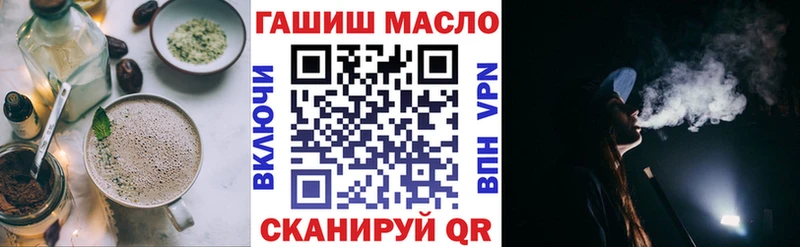 Canna-Cookies конопля  mega вход  Иноземцево 