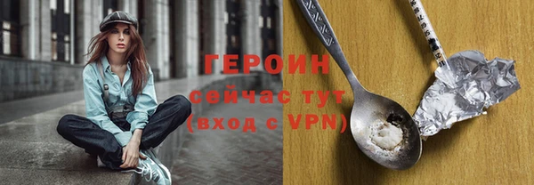 apvp Пересвет