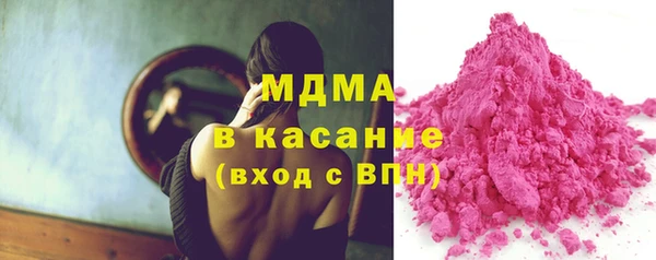 прущие крисы Переславль-Залесский