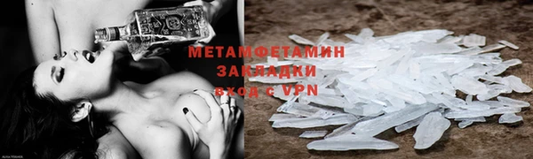 а пвп мука Абаза