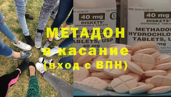прущие крисы Абинск