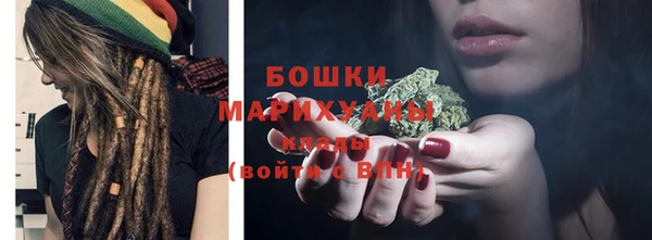альфа пвп VHQ Абдулино