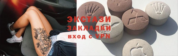кокаин колумбия Пестово