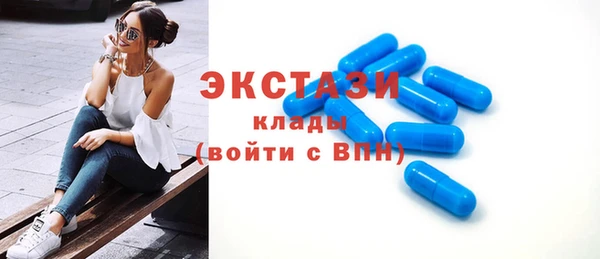 кокаин колумбия Пестово