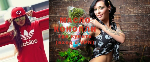 прущие крисы Абинск