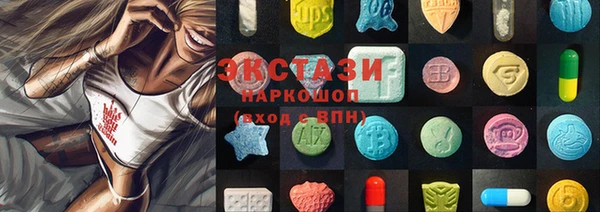 прущие крисы Абинск