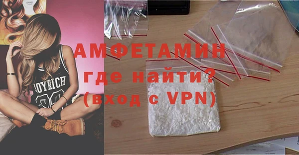 прущие крисы Абинск