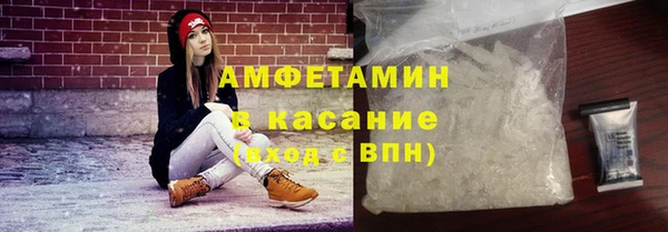 а пвп мука Абаза