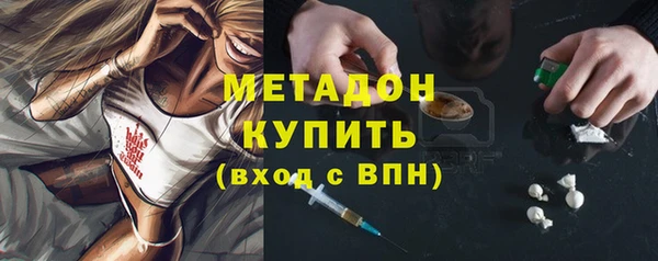 а пвп мука Абаза